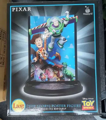 Happy 복권 PIXAR 라스트 상 토이스토리 포스터 피규어 라스트
