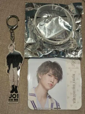 JO1 시로이와 루키 3개 세트