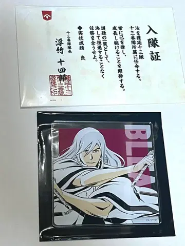 BLEACH WORLD 아크릴 코스터 입대증 우타케 토시로 13번대