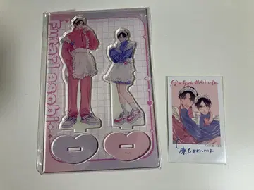 아가타 아이 둘이서 놀기 콜라보 카페