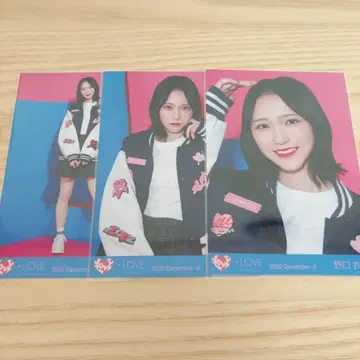 이코러브 노구치 이오리 브로마이드 2022 December 컴프