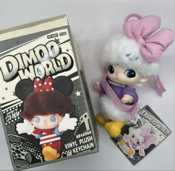 DIMOO DISNEY 콜라보 봉제 인형 키링