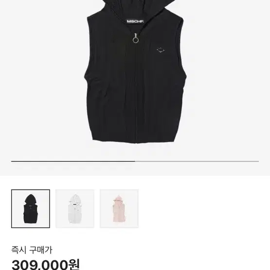 トップス MSCHF RHOMBUS HOODED KNIT VEST MISCHIEF | 미스치프 Mischief Rhombus Hooded Knit Vest on