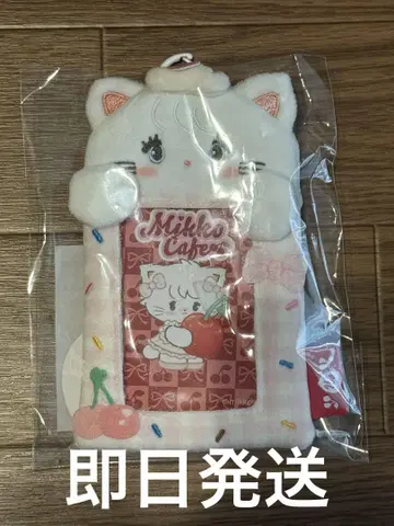 mikko cafe 트레이딩 카드 케이스