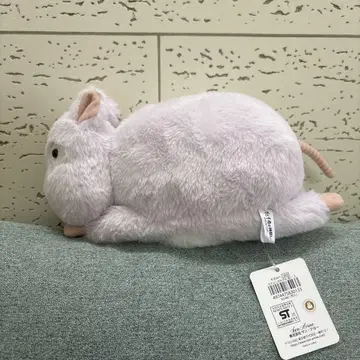 센과 치히로의 행방불명 봉제 인형