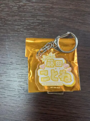 가라오케의 철인 학원 아이돌 마스터 이름 참 토다 코토네 아크릴 스탠드