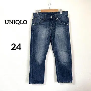 유니클로 데님 24 블루 면 100% 스트레이트 청바지 크롭 기장