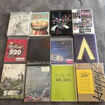 아라시 DVD 묶음 판매
