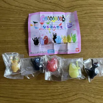 바바파파 나란부입니다 가챠가챠 피규어 5개 세트