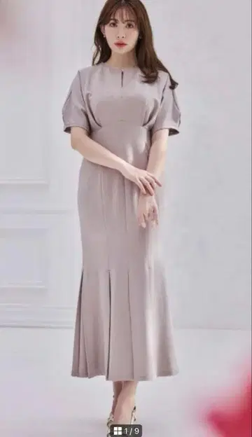 헤르립토 론 폰테 메리드 드레스 모브
