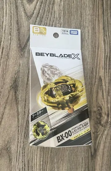 베이블레이드 X BX-00 레온 클로 5-60P 메탈 코트 골드