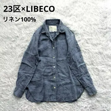 23구 LIBECO 셔츠 린넨 100% 긴팔 상의 린넨 셔츠 38