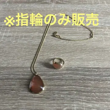루카스 잭 반지
