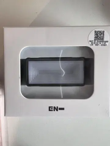 ENHYPEN 응원봉 라이트 밴딩