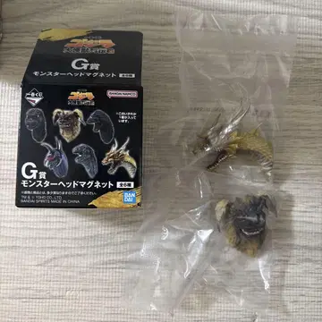 제일복권 고질라 대괴수 열전 G G상 몬스터 헤드 마그넷 2개 세트
