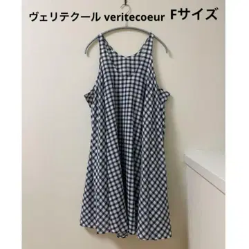 베리떼꾸르 veritecoeur 원피스