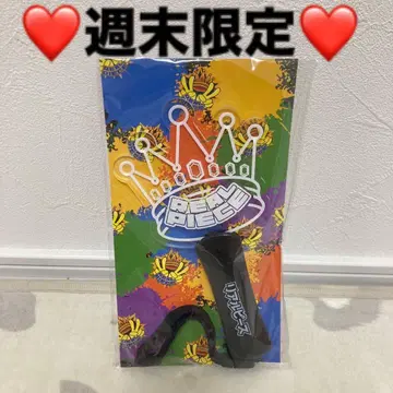 리얼 피스 응원봉