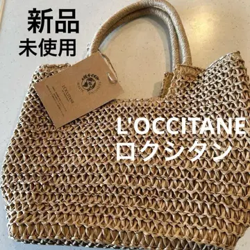 신상품 미사용품 록시땅 L'OCCITANE 바스켓백