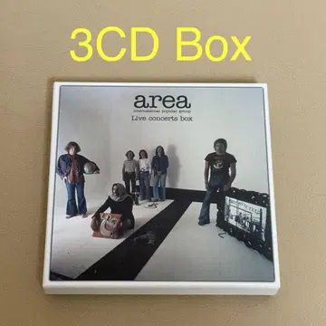 Area Live Concerts Box 3CD