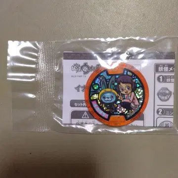 요괴워치 이나우사 메달
