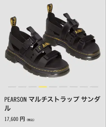 닥터마틴 PEARSON 멀티 스트랩 샌들 블랙
