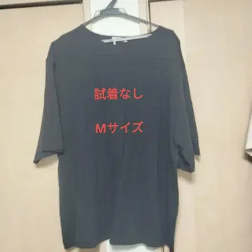 LIDNM 실크 블렌드 티셔츠