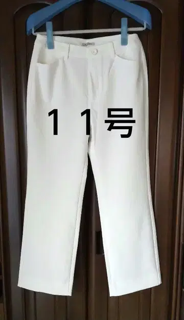 B-Three 비스리 팬츠 화이트
