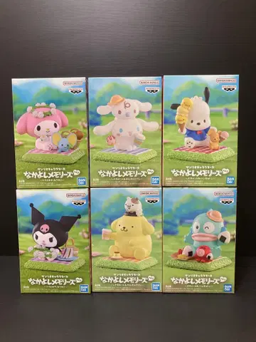 산리오 캐릭터즈 나카요시 메모리즈 vol.2 묶음 판매 피규어