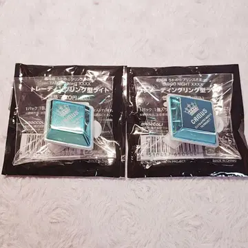 우타프리 카뮤 탭나이 영화 린라이 반지 라이트