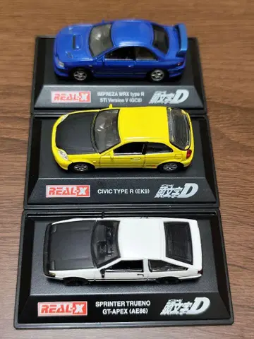 REAL-X 머리글자 D 미니카 3대 세트. AE86 EK9 GC8