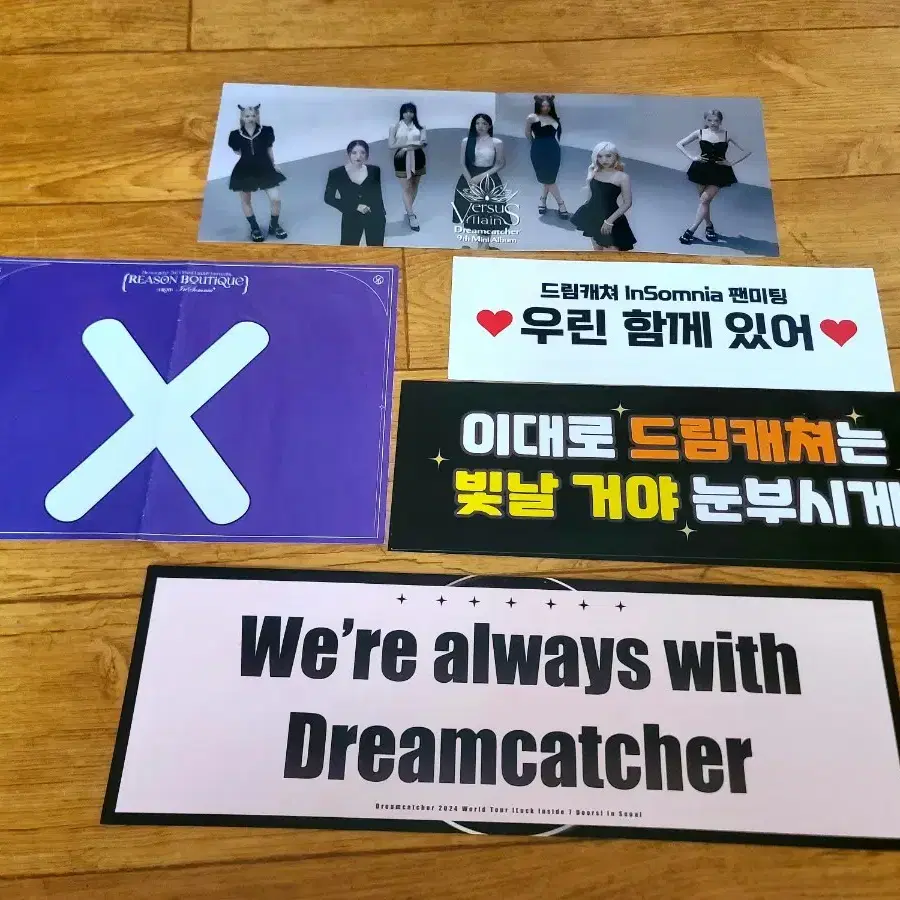 Shop dreamcatcher on Bunjang Global Site - No more Korean