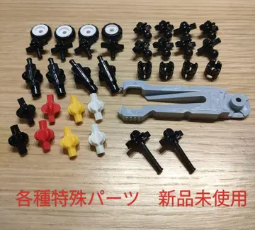 미사용 새상품 LaQ 하마쿠론 부품 외