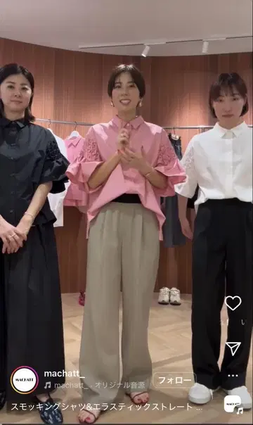엘라스틱 스트레이트 팬츠 베이지