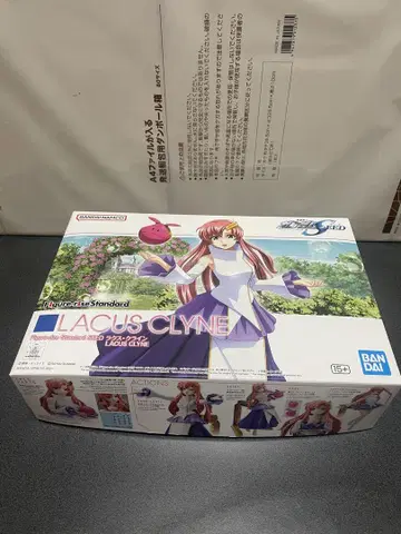 Figure-rise Standard SEED 라크스 클라인 (미사용)