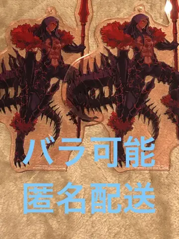 Fate FGO 세가 프라이스 빅 플레이트 키링 쿠후린