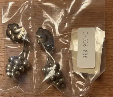GEORG JENSEN 조지 젠슨 귀찌(포도)