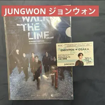 ENHYPEN JR 동해 특전 오사카 한정판 3종 JUNGWON 정원