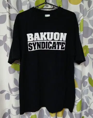 폭음 SYNDICATE NO NUKES 티셔츠 XL