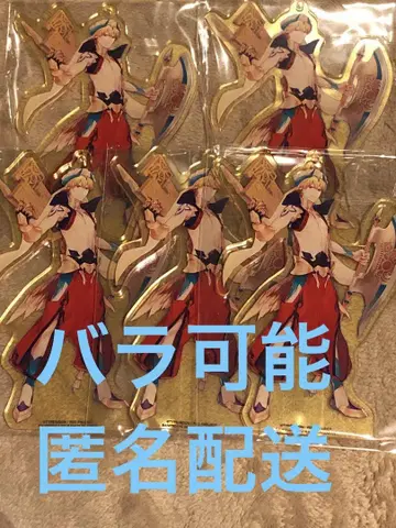 Fate FGO 세가 프라이스 빅 플레이트 키링 길가메쉬