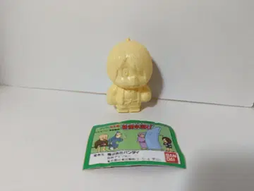 반다이 요괴 물놀이 키타로