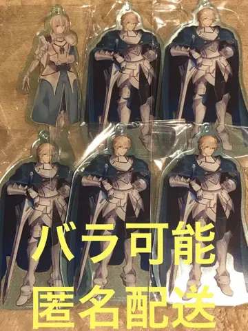 Fate FGO 세가 빅 플레이트 키링 가웨인 베디비에르