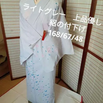 3752 라이트 그레이 고급스럽고 부드러운 여름 명주