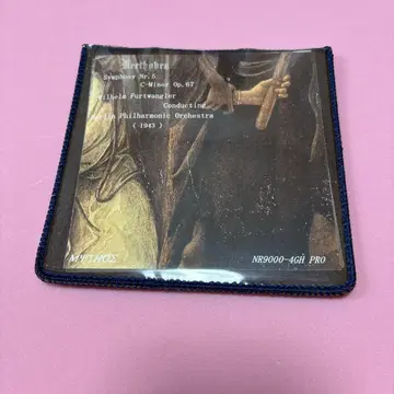 베토벤 교향곡 제5번 CD