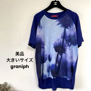 새상품급 빅 사이즈 그라니프 플라워 튜닉