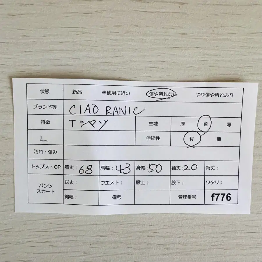 10번째 상품 이미지