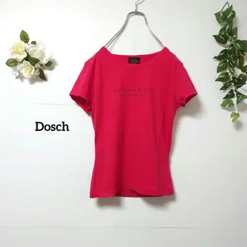 도스치 반팔 티셔츠 컷소 레드