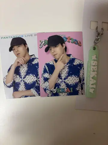 FANTASTICS 세계