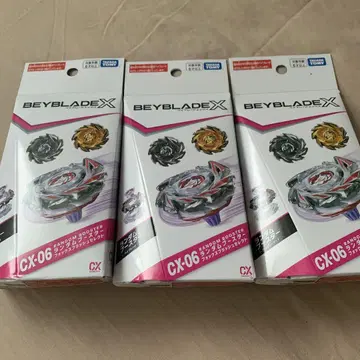 CX-06 랜덤 부스터 폭스 브라쉬 셀렉트 3개