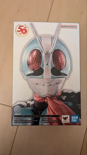 s.h.figuarts 진골 조각 가면라이더 신 1호 50th