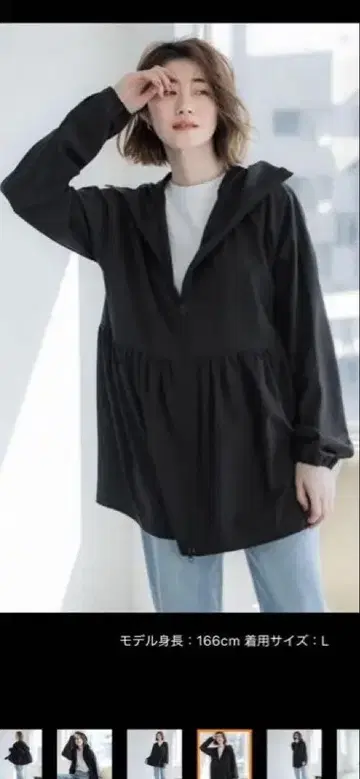 coca UV 차단 개더 후드티 블랙